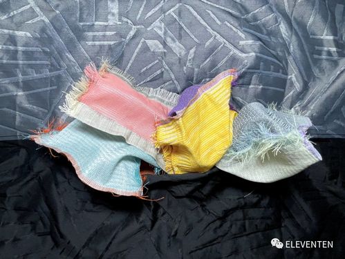 2021 rca皇艺 ma textiles纺织品毕业大秀 编织 weave